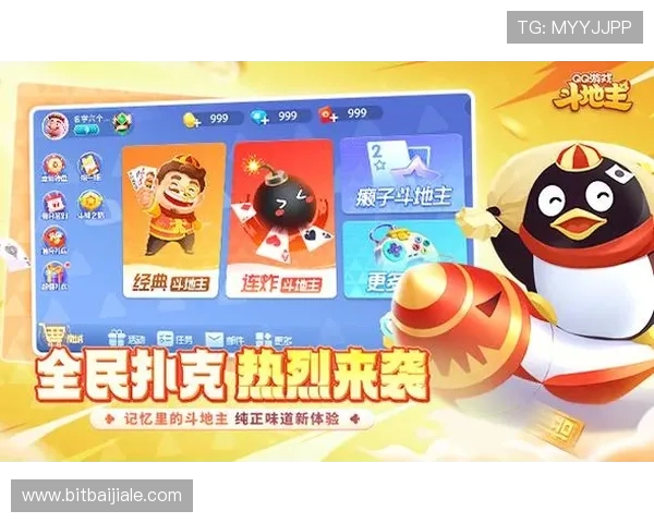 最新棋牌百家乐玩法介绍及入门指南让新手快速上手体验