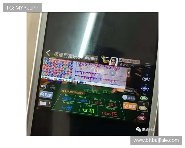 极速百家乐官网下载安全稳定,轻松体验高效娱乐游戏平台 极速百家乐官网下载安全稳定,轻松体验高效娱乐游戏平台