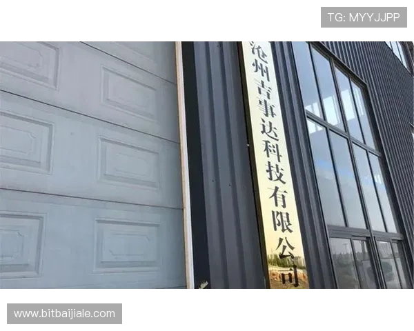 凯发k8官方首页最新登录入口全面介绍与安全保障措施解析 凯发k8官方首页最新登录入口全面介绍与安全保障措施解析