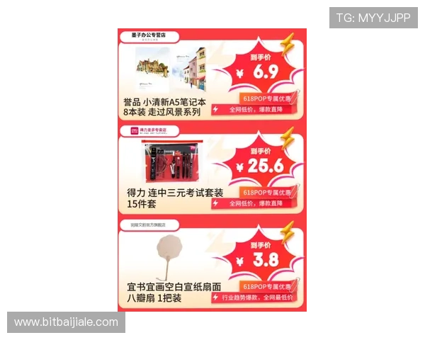 百家乐入口最新优惠活动，助你轻松赢取丰厚奖金与福利