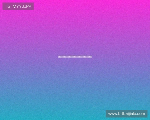 百家乐过三关玩法规则详解及实战技巧分享助你成为游戏高手