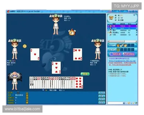 百家樂對子玩法详解帮助玩家轻松掌握赢牌技巧提升胜率