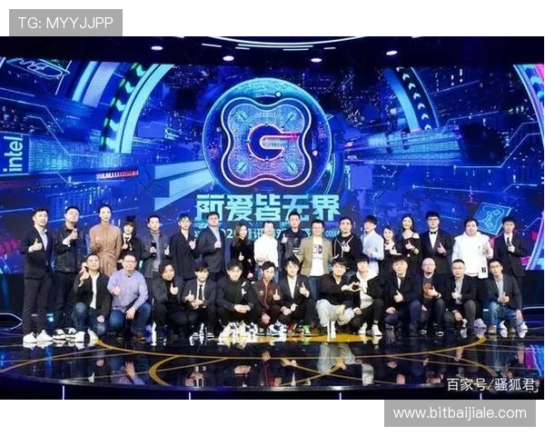 ag百家官网官方平台最新活动公告及奖励领取指南详细介绍