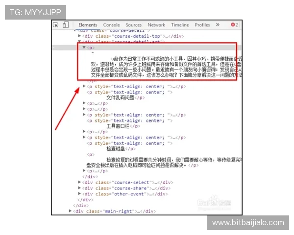 AG视讯直营网站常见问题解答：注册流程、存取款及游戏玩法全攻略