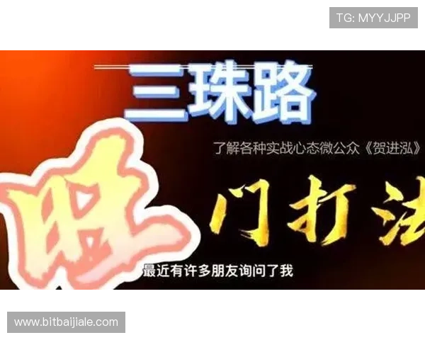 BG视讯官网app下载指南,帮助新手玩家轻松上手畅玩无限精彩 BG视讯官网app下载指南,帮助新手玩家轻松上手畅玩无限精彩
