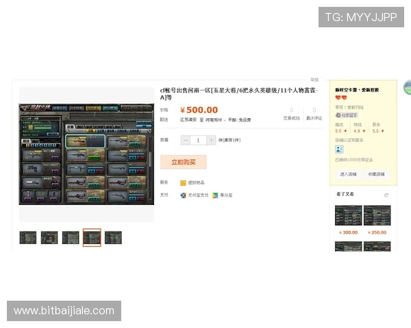 如何联系欧博真人游戏客服获取专业帮助，解决账号登录和游戏操作难题
