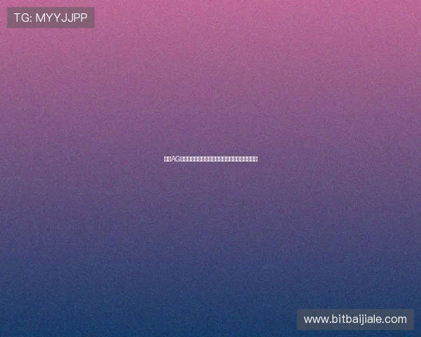 掌握AG真人注册官网流程,轻松开启你的真人娱乐城之旅