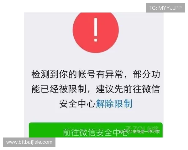 官方提供的PA真人入口网址,无需担心被封号的风险
