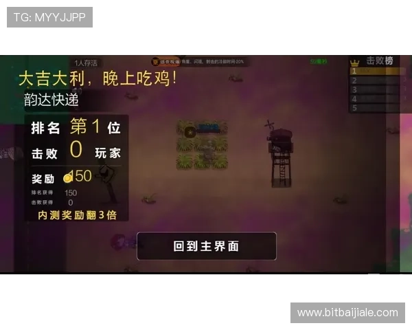 kok真人游戏中常见问题及解决方案帮助玩家顺利应对各种挑战 kok真人游戏中常见问题及解决方案帮助玩家顺利应对各种挑战