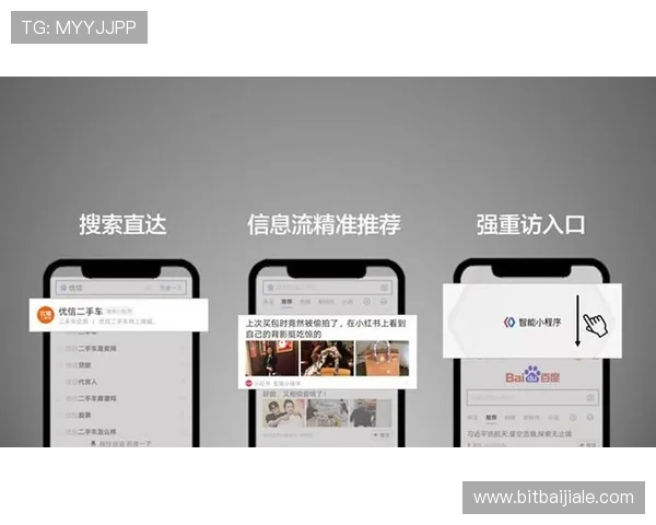 利发真人官方地址更新公告，确保玩家第一时间获取最新官方入口信息