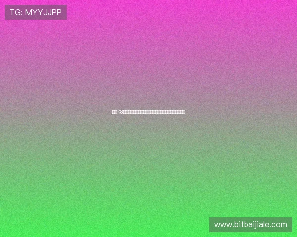 掌握K8真人视讯的投注技巧与策略实现稳定盈利的实战经验分享