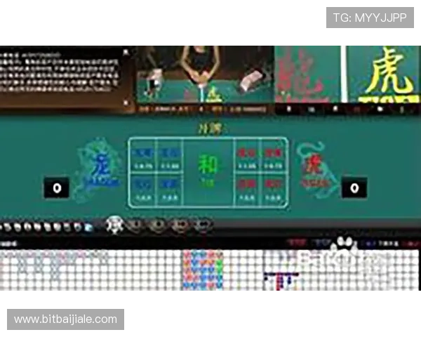 选择优质ag真人龙虎平台的五大理由，保障你的每一次游戏体验