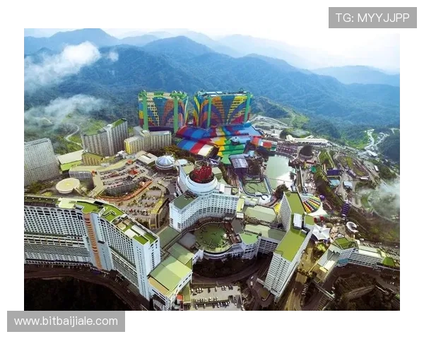 马来西亚云顶山庄：家庭度假与情侣休闲的理想选择推荐