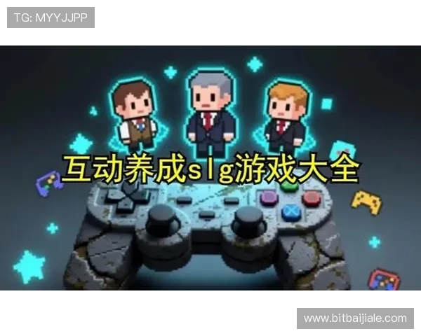 爱游戏百家网站打造专业的游戏社区平台，提供丰富的游戏资讯、攻略分享与玩家互动交流