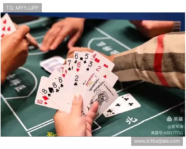 真人在线欢乐斗地主带你体验最真实的牌局乐趣尽享无限欢乐