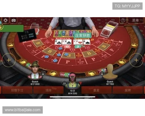 真人百家乐平台安全可靠，提供专业的游戏体验与优质的客户服务