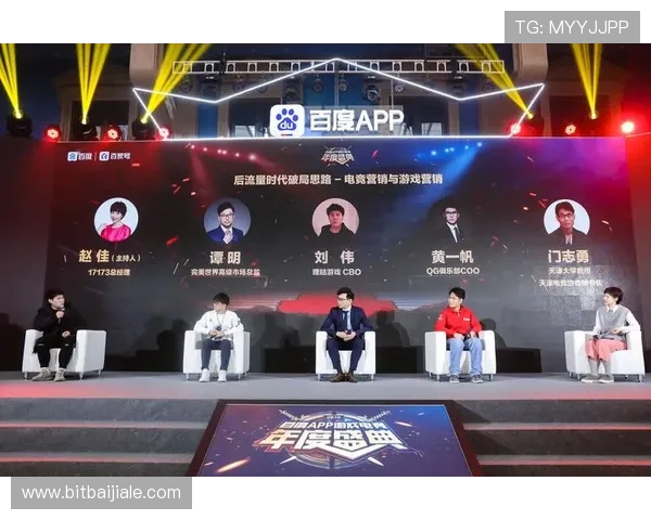 真人视讯app官网官方平台，保障您的资金安全与游戏公平性