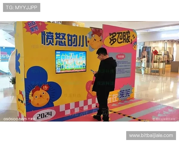 ku酷游真人app官方平台推荐，优质真人娱乐游戏多样选择，享受真实互动乐趣