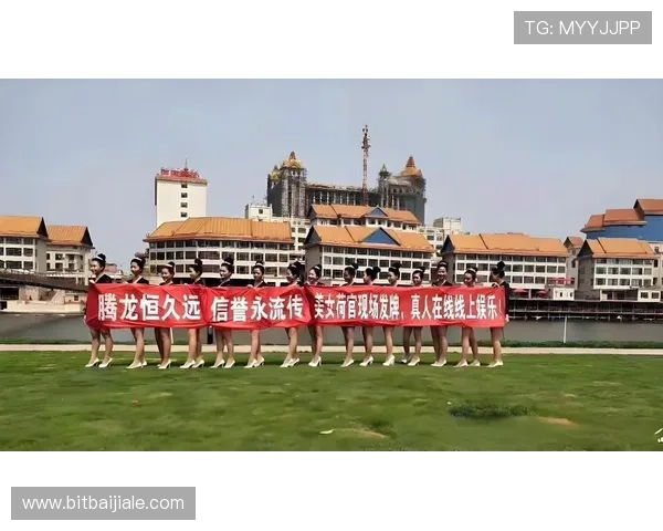 腾龙娱乐真人发牌支持多种热门游戏类型满足不同玩家的娱乐需求