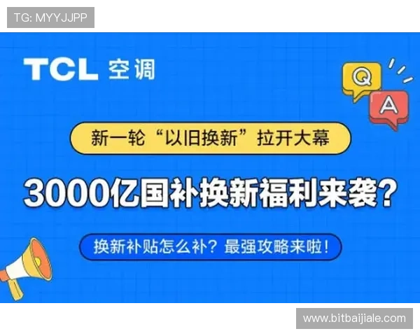 竞咪百家乐旁观下注：全面解析新手如何安全参与百家乐旁观投注策略