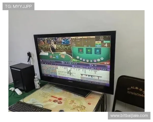 全面解析视讯龙虎和龙虎斗的不同点帮助玩家选择适合自己的游戏方式