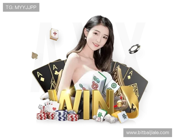 九游国际真人平台如何避免游戏中的风险与诈骗行为