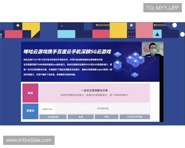 星空百家乐官网支持多平台登录，手机电脑多端同步畅玩无障碍