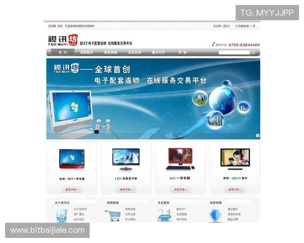 AG视讯官网是哪个国家的合法运营平台详细介绍与背景分析