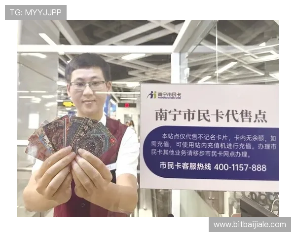 evo真人平台怎么样帮助玩家了解平台的注册流程、充值安全和客服服务质量 evo真人平台怎么样帮助玩家了解平台的注册流程、充值安全和客服服务质量