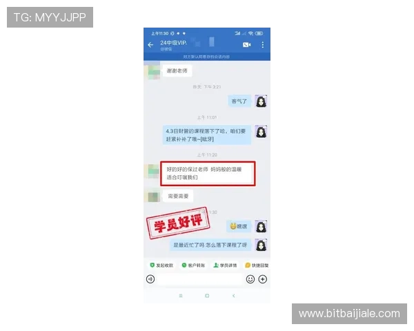 K8真人国际用户评价与反馈:真实玩家分享游戏体验与平台服务质量 K8真人国际用户评价与反馈:真实玩家分享游戏体验与平台服务质量