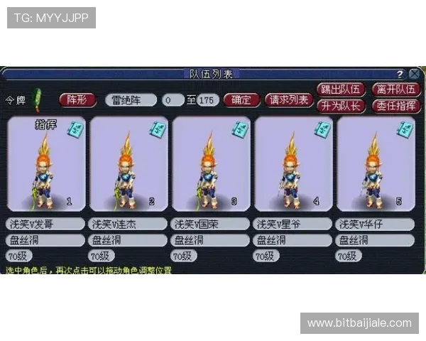 优选真人龙虎斗网址平台，提供全天候客服支持确保玩家无忧游戏体验