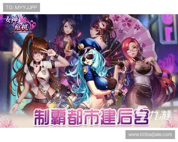如何选择适合自己的视讯游戏app，提升游戏乐趣同时享受优质的用户服务