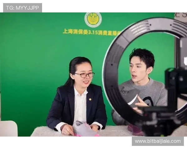 直播真人对赌的法律风险与合规运营分析让玩家理性参与避免法律困扰 直播真人对赌的法律风险与合规运营分析让玩家理性参与避免法律困扰