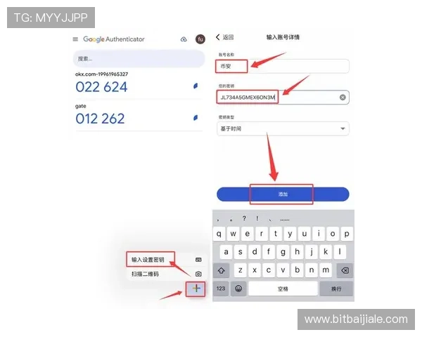 真人注册中心官网最新入口，快速安全完成账号注册流程指南