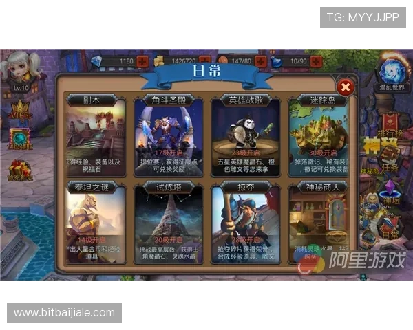 沙巴真人游戏攻略大全详解新手必看提升胜率的实用技巧