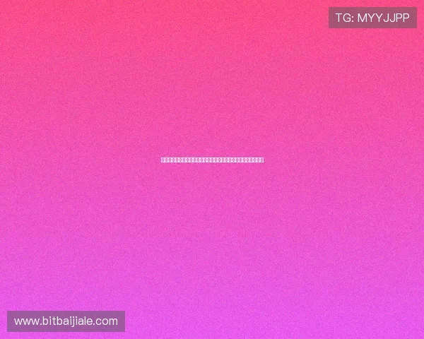 九游真人版世界杯竞猜活动火热开启，体验足球竞猜的乐趣与刺激