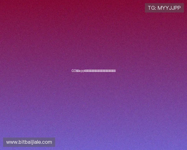 GD真人app助力世界杯精彩赛事直播与互动体验全面升级 GD真人app助力世界杯精彩赛事直播与互动体验全面升级